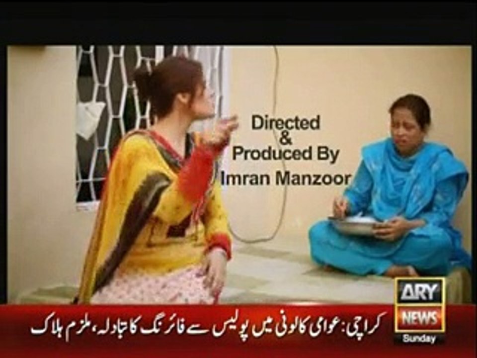 Anjaam - 30th August 2015