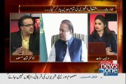 Dr Shahid masood Analysis On US national security adviser visits Pakistan