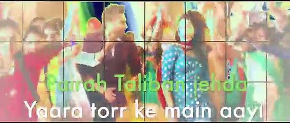 Ghagre Di Lauwn - Lyrical Video - Jassi Gill - Sagarika Ghatge - Kaur B - Speed Records