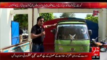 ANDHER NAGRI 30 AUGUST 2015 (30-8-2015)