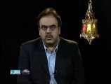 End of Times by Dr. Shahid Masood-27