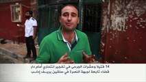 تفجير انتحاري أمام دار قضاء تابعة لجبهة النصرة