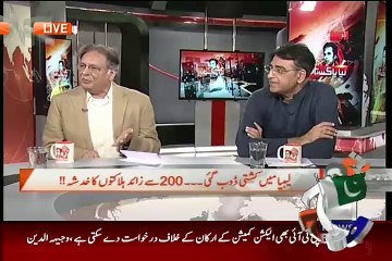 Jahangir Tareen Mere Muqable Pe Election Larenge To Jahaz Bik Jaega! Pervaiz Rasheed Challenges Jahangir Tareen