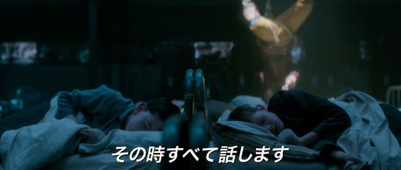 2015 映画の予告編, 漫画, トム ・ ジェリー, ルーニーテューンズ, バッグス ・ バニー, ドナルド ・ ダック
