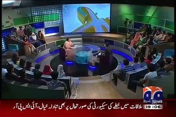 My Personality Resembles To Shah Jahan! Asad Umar