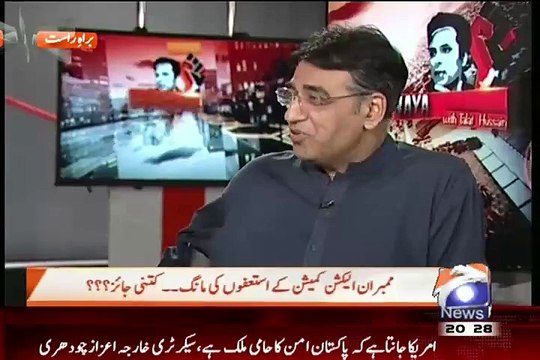 Pervez Rashid Claims On A Live Show That He Already Knows What Will Happen In NA-122 & NA-154 Result!