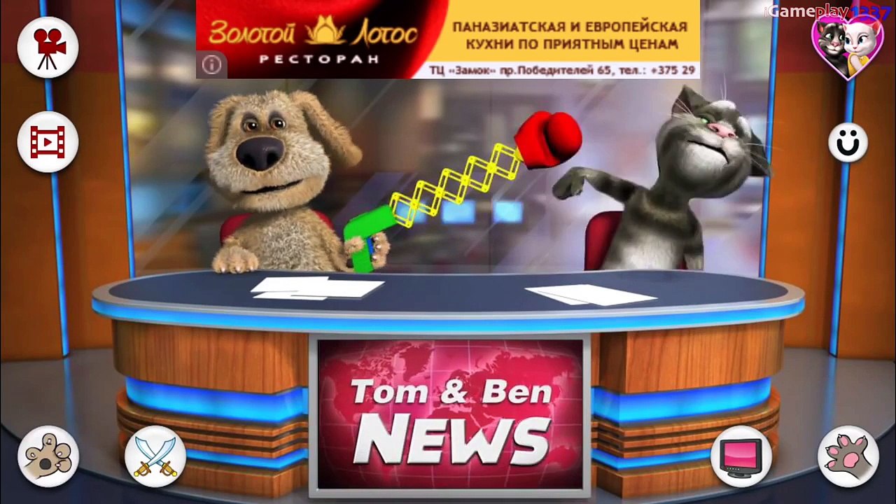 News talking на андроид