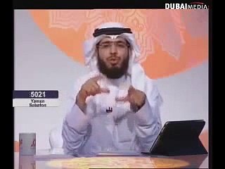 ‫كيف عرفت الملائكة ان مكونات الانسان دم , وسيم يوسف‬