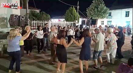 Εκδήλωση του "Αμάραντου" στα Αμάραντα Κιλκίς