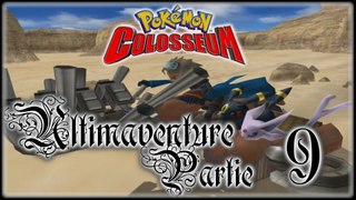 Pokémon Colosseum [09] - Libération