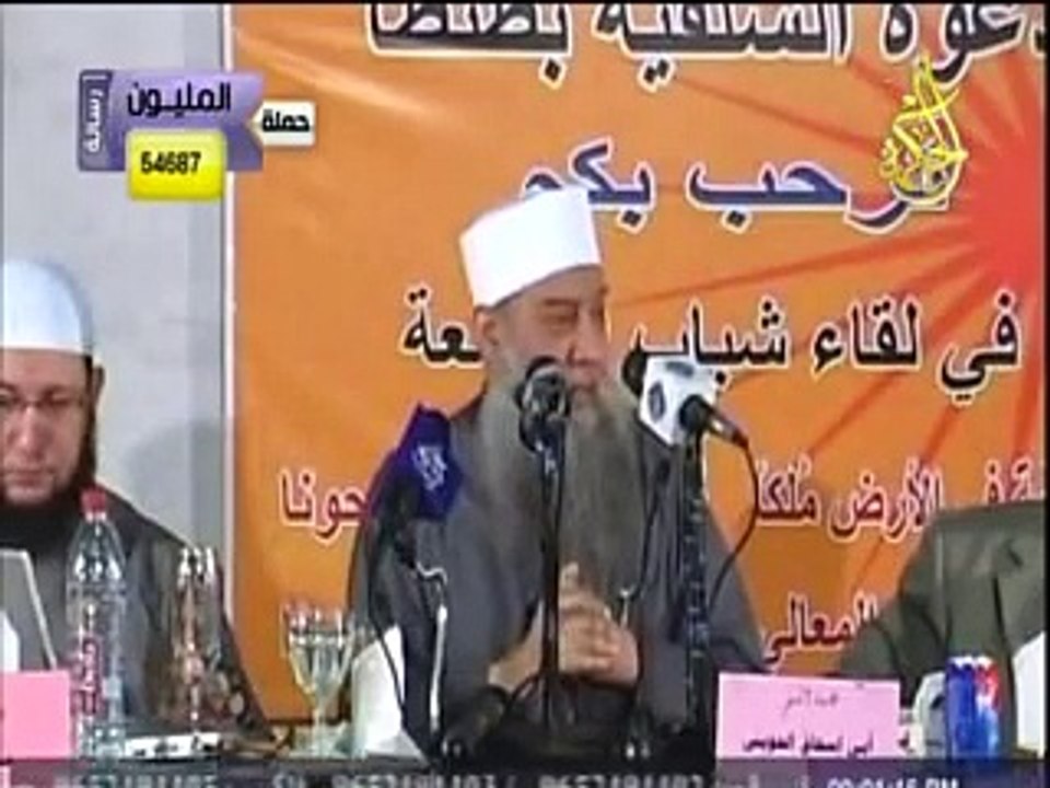 قصة  ابن حجر و اليهودي - أبو اسحاق الحويني