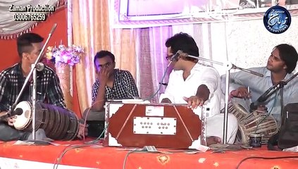 Allah  karsi changian wy