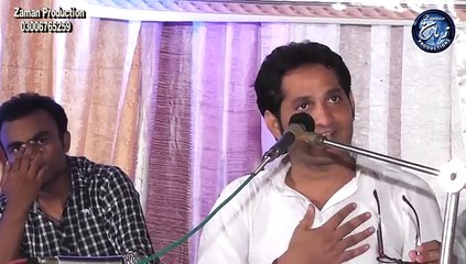 Das ki milya-e-sajna ujar k