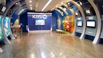 KBS Exhibition Hall - KBS 견학홀