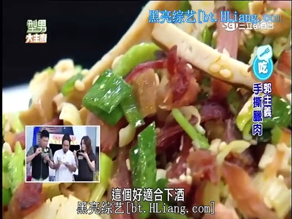 型男大主廚-20150714