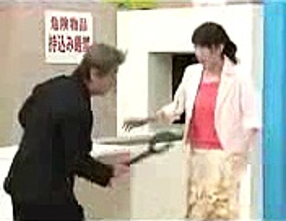 Super Funny Japanese Parody of TSA Airport Security Hilarious.mp4