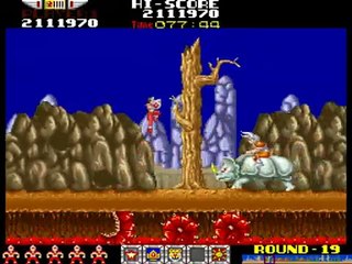 RYGAR ARCADE 1 COIN CLEAR 3/4 NO STUPID CHEATS SICK INSANE SKILLS