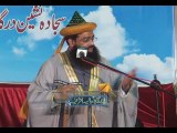 Salana Fatiha Syed Ahmed Ashraf Jilani - 29-Aug-15 - Dr Syed Muhammad Ashraf Jilani