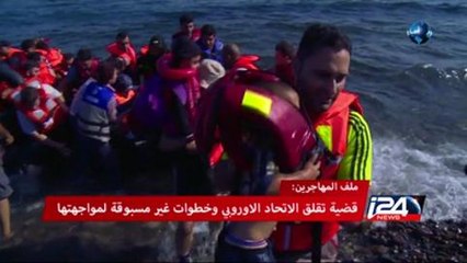 المهاجرون السوريون بين مطرقة النار وسندان الغرق في البحار