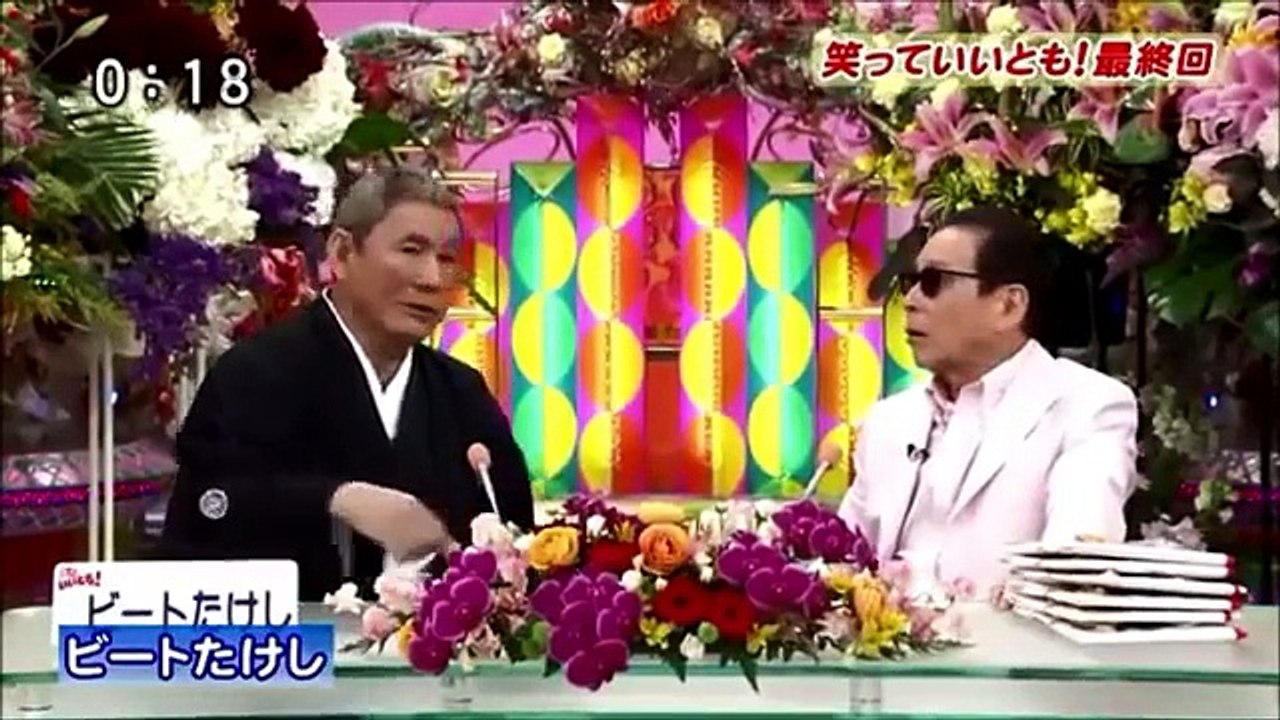 笑っていいとも最終回で、タモリとたけしが最後の戦い！？