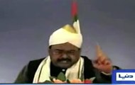 Altaf Hussain funny speech … Ae Mere Punjab Ke logo Tumhe Altaf Hussain Ka Sallam-- Sallam, Sallam, Salam,
