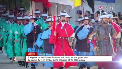 Gyeongbokgung Palace on Its Way to Full Restoration