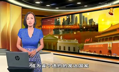 focus 20150702 2015下半年全球经济展望