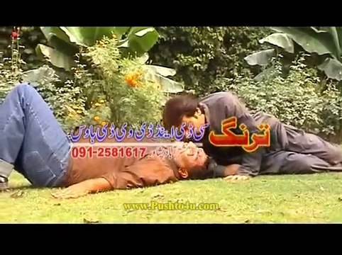 Sharabono Sharab Dera Meena | Pashto New Film 2015 | Zra Ba Chala Warki Sok Hits Pashto HD