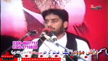 ( Zakir Khan Waseem Abbas Baloch )Old Majlis Wapsi Madina Mojianwala Mandi Bahauddin