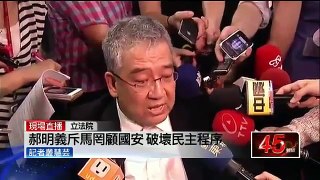 賭爛賣台馬一意孤行簽署服貿協議 郝明義辭總統府國策顧問抗議