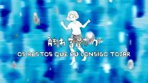 Hatsune Miku - O Conto do Abissal Lírio do Mar [Umiyuri Kaiteitan] - Legendado PT\BR