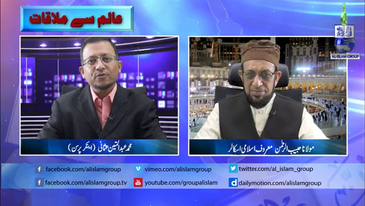 A person is living in Makkah limits and wants to perform Hajj e Qiran?