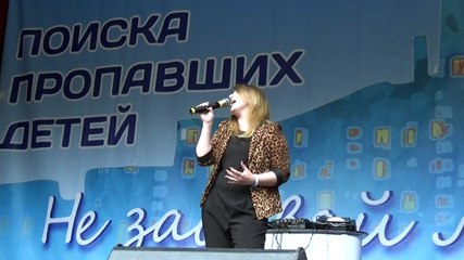 Юлия Терещенко