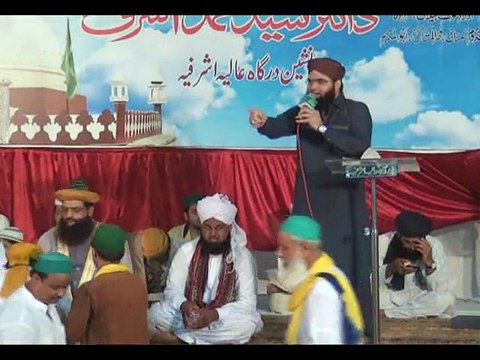 Muhammad Ali Soharwardi Naats - Salana Fatiha Syed Ahmed Ashraf Jilani - 29-Aug-15