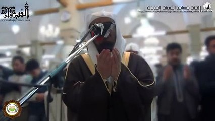 قنوت مؤثر للشيخ ياسر الدوسري في تونس لإخواننا في سوريا.