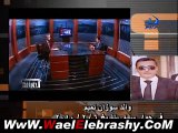الزوج الأول لسوزان تميم علي مزنر يتحدث مع وائل الإبراشي 1