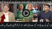 Asad Umar Excellent Reply to Pervaiz Rasheed's Baseless and Illogical Argument
