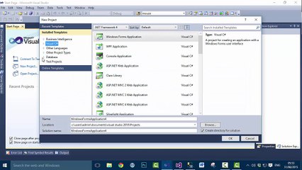 VB.NET How to save username to a text file in WinForm application In Urdu
