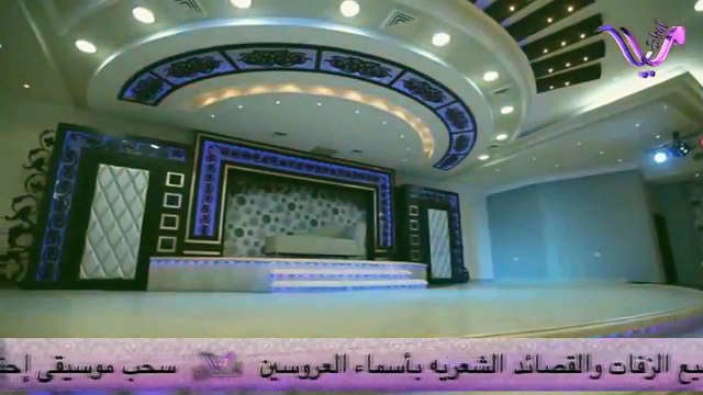 زفه باسم نوره زفه سريعه للفنان راشد الماجد