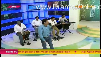 Morning Show Satrungi – 31st August 2015 s4