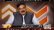 Watch what Sheikh Rasheed said about Rana Sanaullah and Justice Kazim Malik