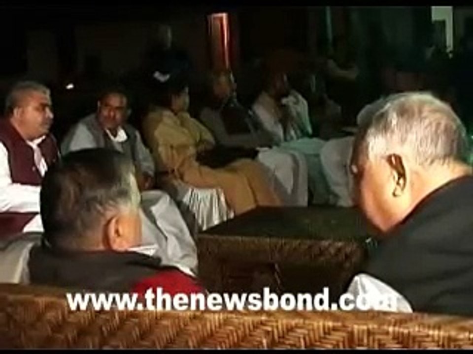 Raja Bhaiya Party