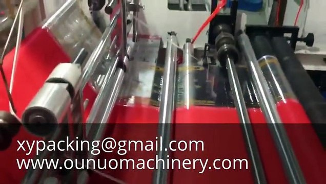 New design non woven zipper bag making machine / xypacking@gmail.com
