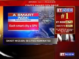 Smart Cities: 98 Cities Nominated |Government to spend Rs 96,000 Cr on Smart Cities Project
