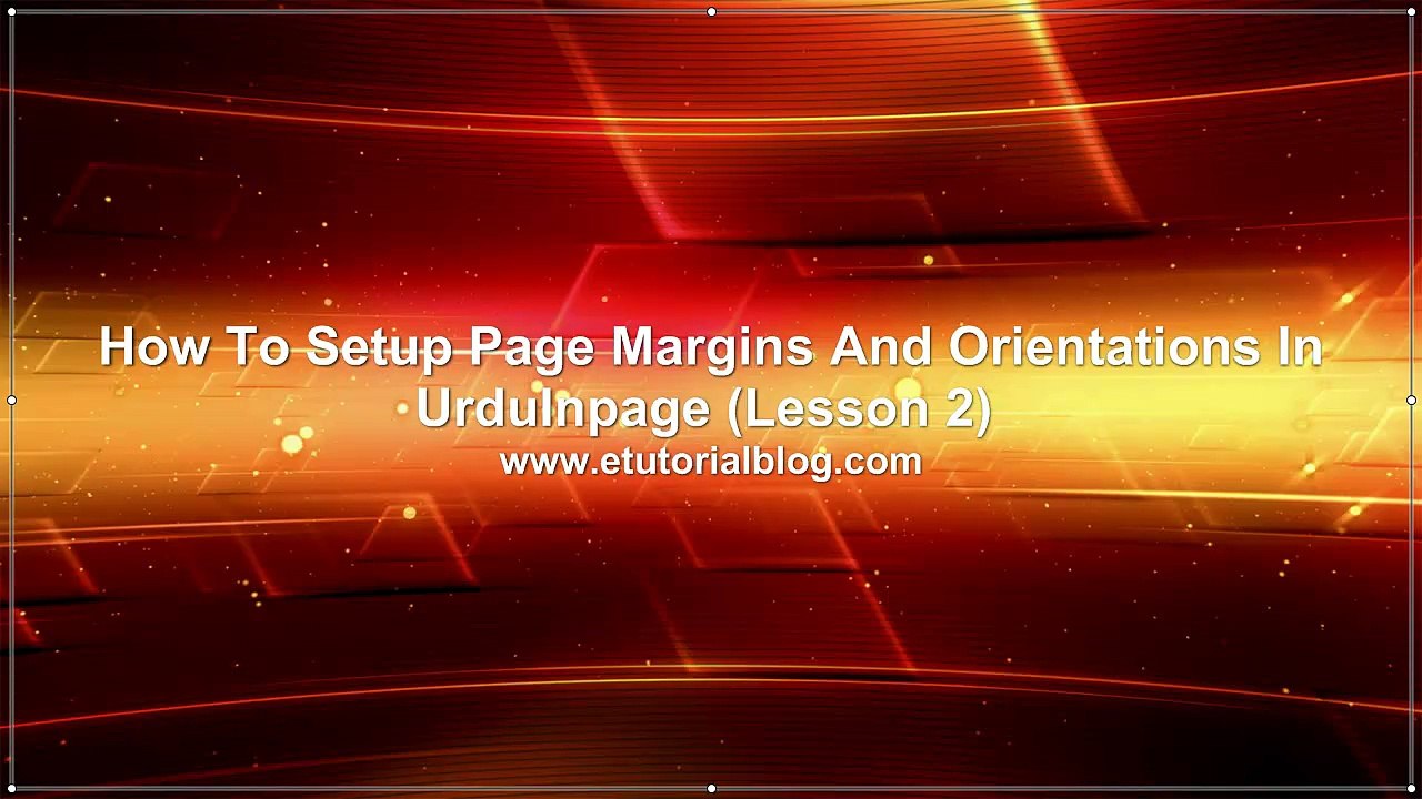 How To Setup Page Margins And Orientations In Urdu Inpage (Lesson 2)