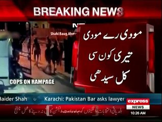 Gujarat Cops' Rampage During Patel Agitation Caught on CCTV