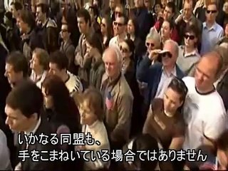 オバマ大統領のプラハ演説（日本語字幕付き）　2/3