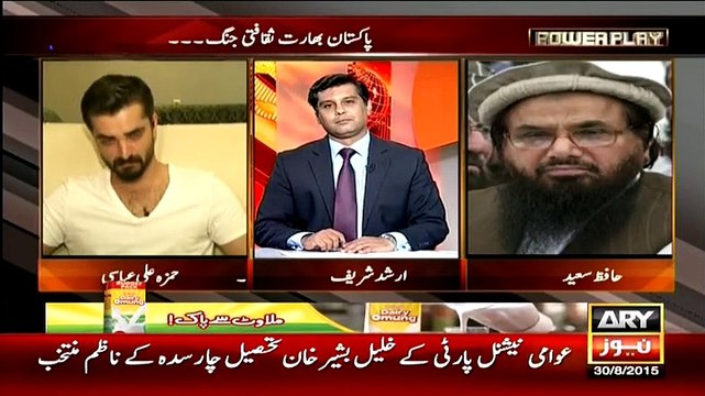 Mujhe India Ne Nishana Banaya Hua Ha Haqiqat Mein Masla Pakistan Ka Hai_.Hafiz S