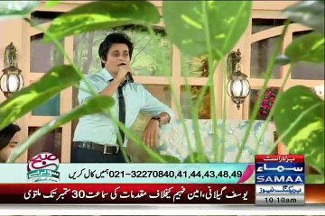 Subah Saveray Samaa Ke Saath - 31st August 2015 - Part 3