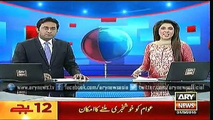 Headlines – 1200 – Monday – 31 – Aug – 2015